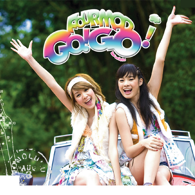 GO! GO! cover art