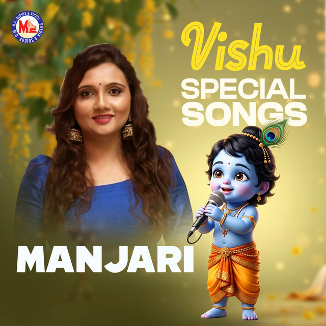 Vishu Special Songs of Manjari cover art