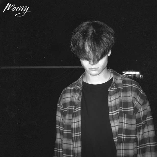 Сомнения - Single by Morrry | Spotify