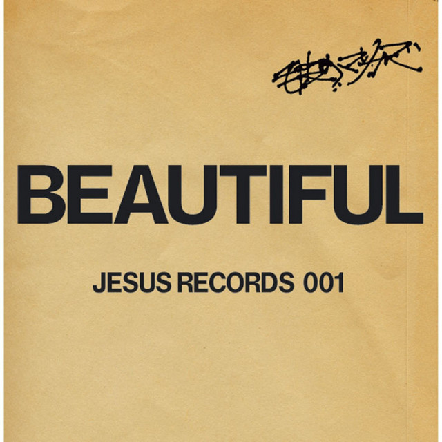 Beautiful - song and lyrics by Kegawa No Maries, Ryohei Shima