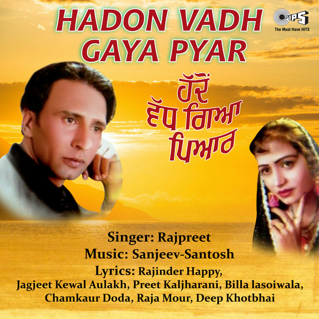 Hadon Vadh Gaya Pyar cover art