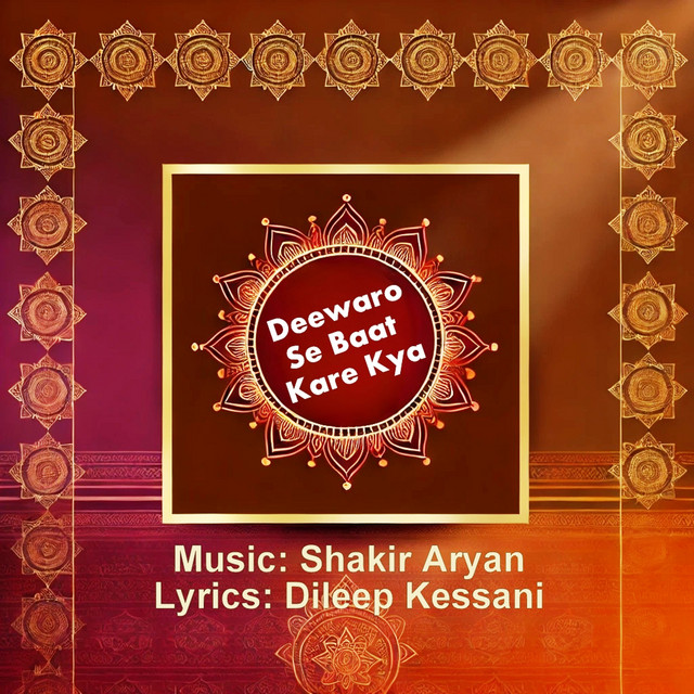 Deewaro Se Baat Kare Kya - (Female Version)