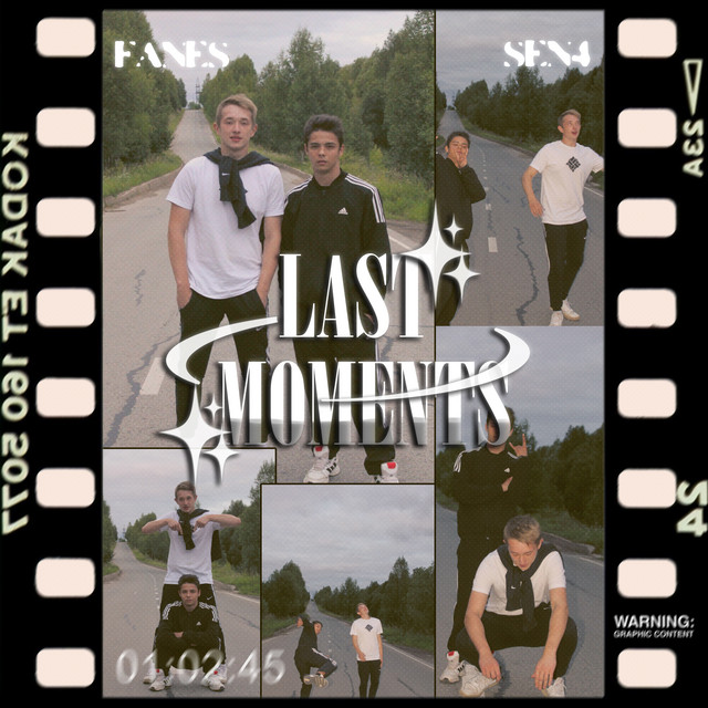 Last Moments - EP by FANES | Spotify