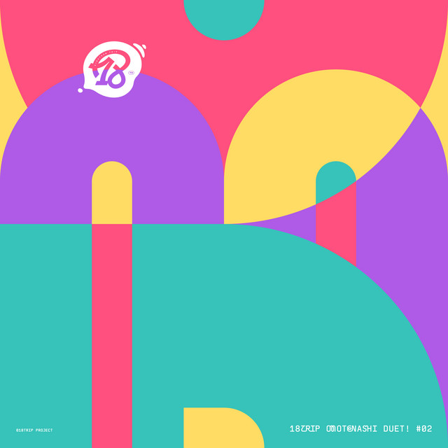 18TRIP Omotenashi Duet! #02 cover art