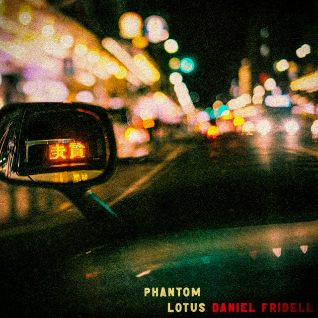 Phantom Lotus album image