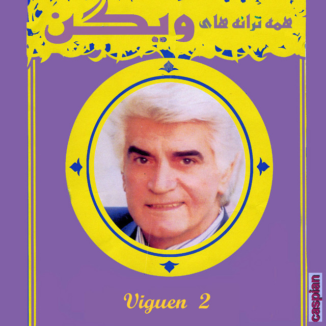 Khabe Naz — Delkash cover art