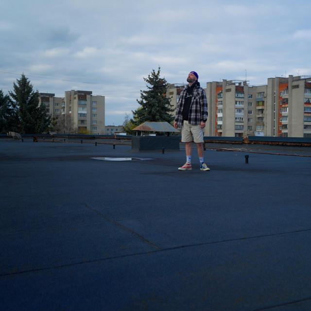 Cover art: Не друг — Nepalbony