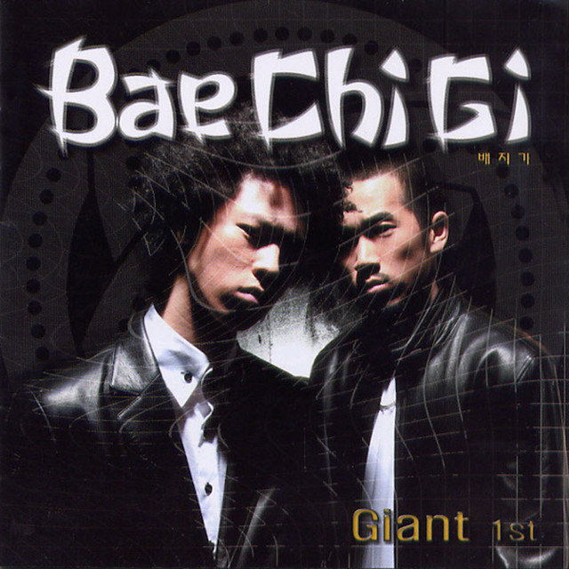 Giant cover art