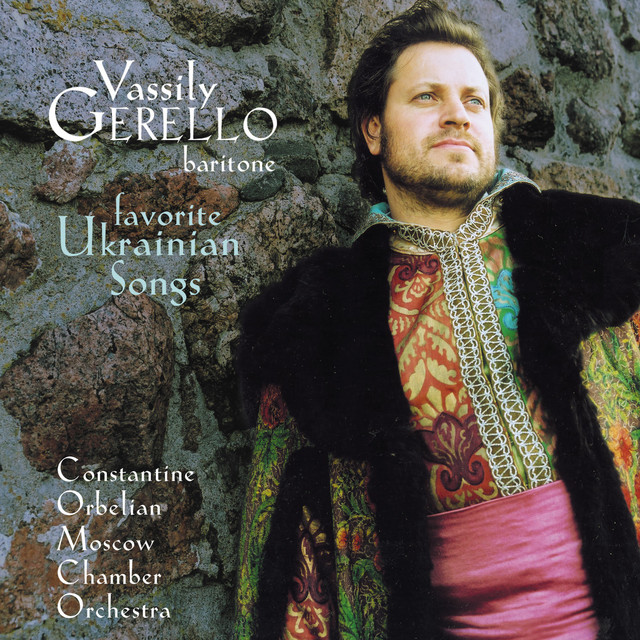 Vocal Music - Maiboroda, P. / Bilash, A. / Mikhailiuk, V. / Gaidamaka, P. / Kos-Anatolsky, A. (Favorite Ukrainian Songs)