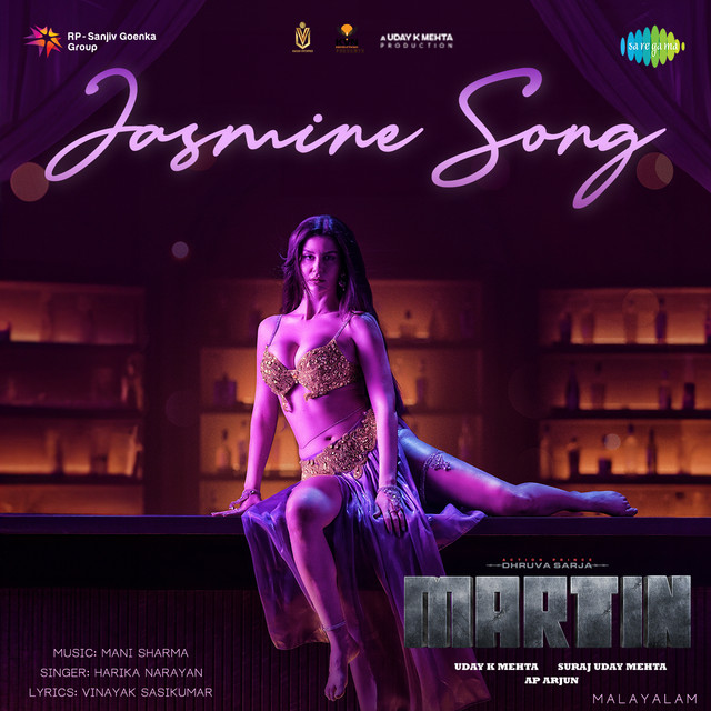Jasmine Song (From "Martin") (Malayalam)