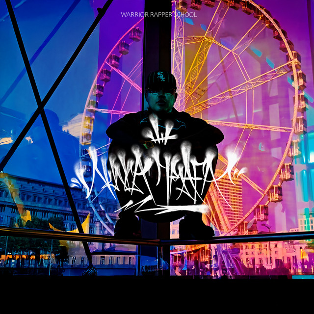 Nunca Trafa album image