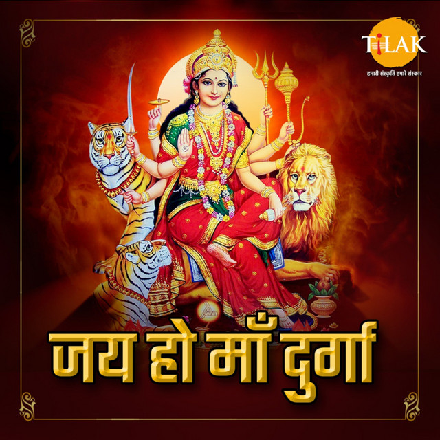 Maa Jai Jai Maa - Vaishnavi Mata Mahima