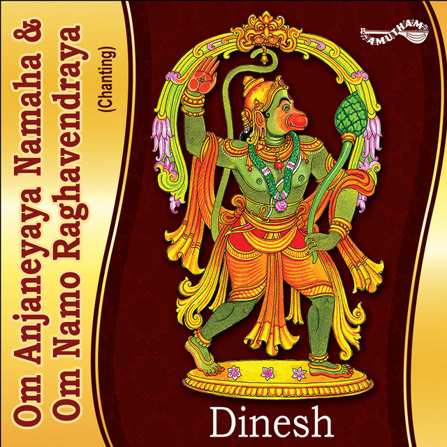 Om Namo Raghavendraya