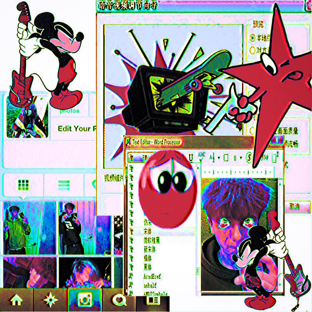 LFDY cover art