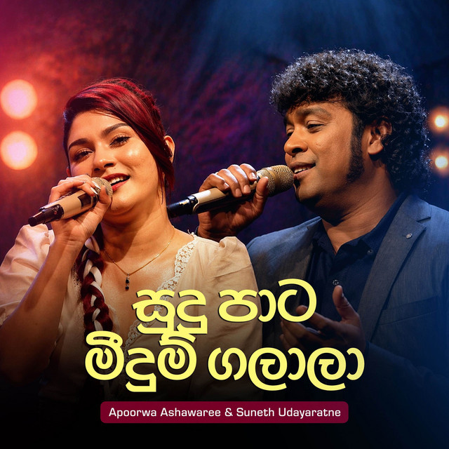 Sudu Pata Meedum - Live
