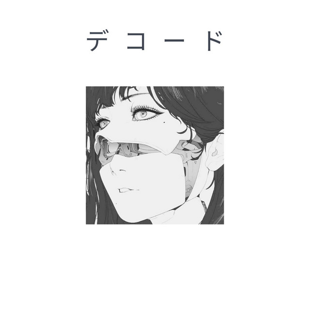 Decoded cover art