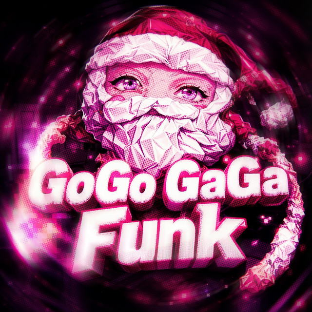 HO RARE RAP WO - EX-DOE 洋楽 GOGO