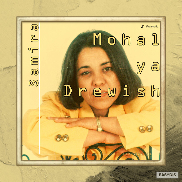 Mohal ya Drewish cover art