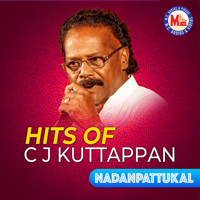 Onapaattu cover art