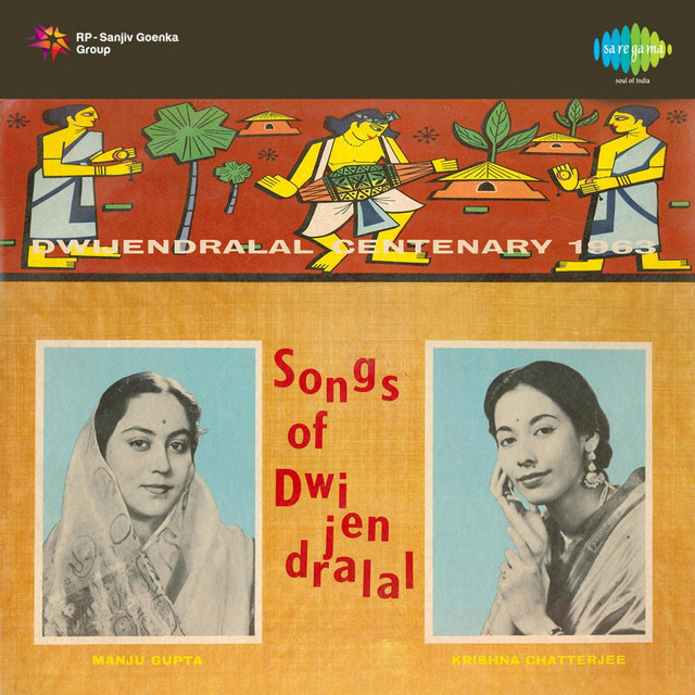 Dwendralal Centenary 1963 Songs Of Dwijendralal cover art