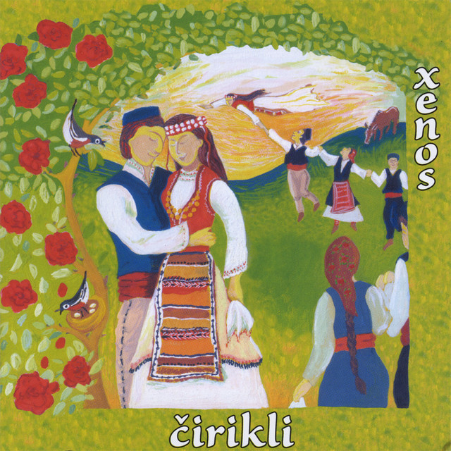 Cirikli cover art