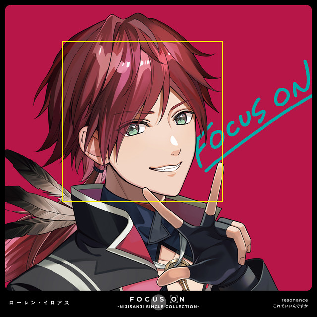 resonance - Single by ローレン・イロアス | Spotify