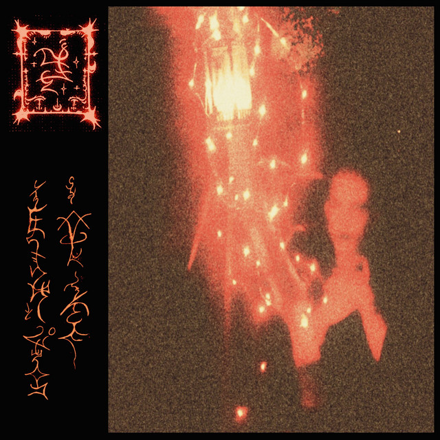 endlhëdëhaj qáshmëna ëlh vim innivte cover art