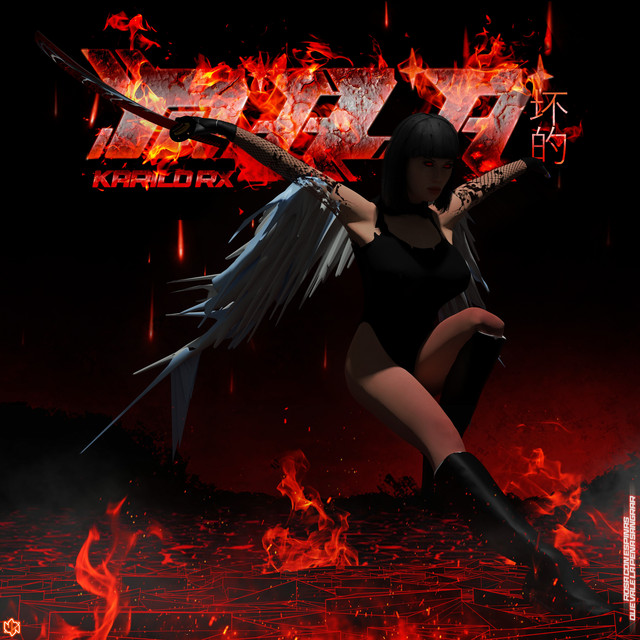 Mala cover art