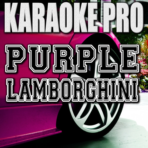 Rick ross purple lamborghini