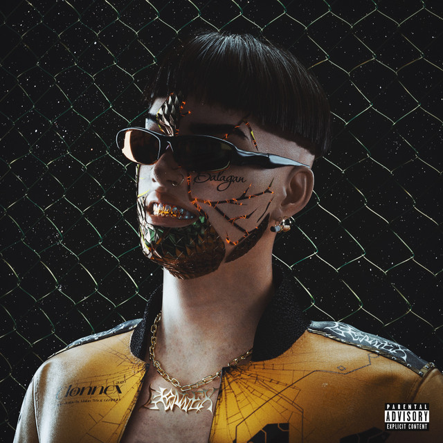 БАЛАГАН cover art