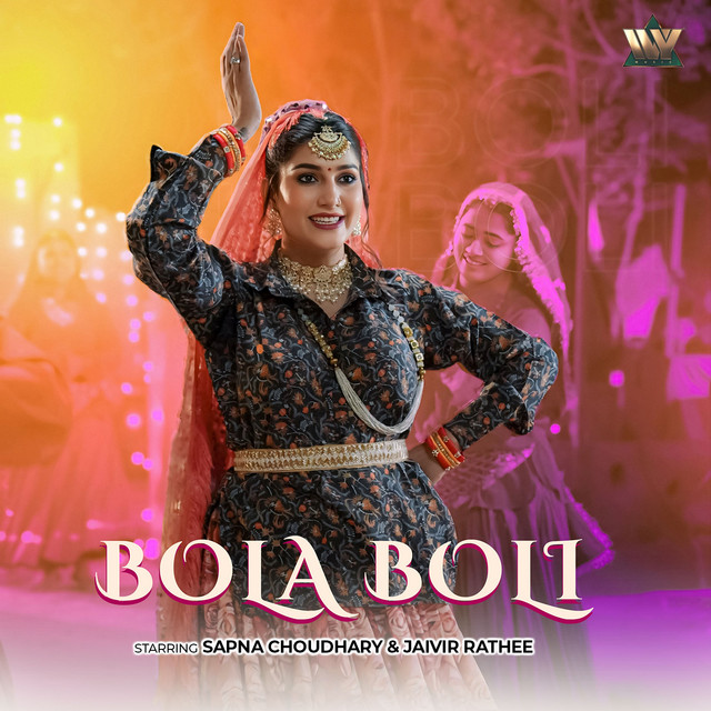 Bola Boli