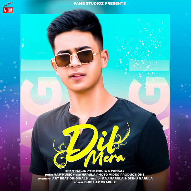 Dil Mera cover art
