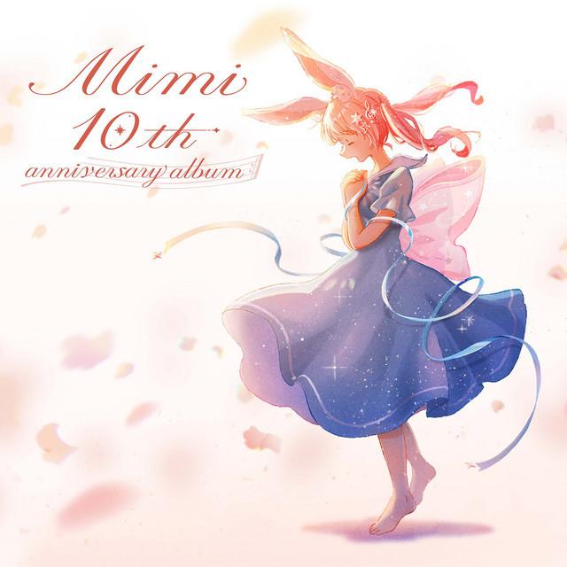 MIMI 10th Anniversary Album cover art