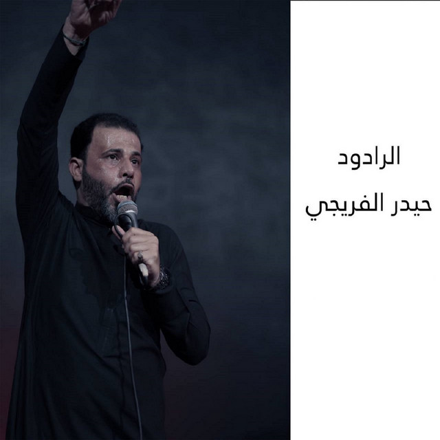 كولكشن 1 cover art