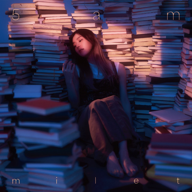 Hey Song cover art