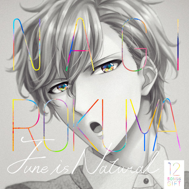 June is Natural - song and lyrics by 六弥ナギ (CV.江口拓也) | Spotify