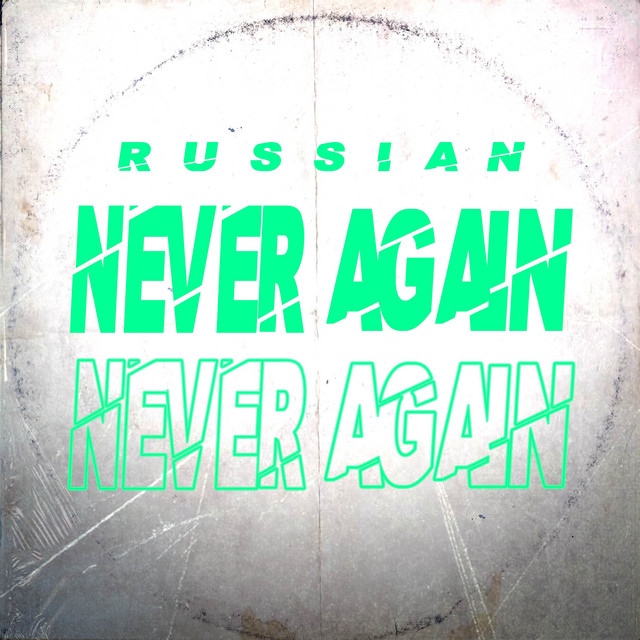 Never Again cover art