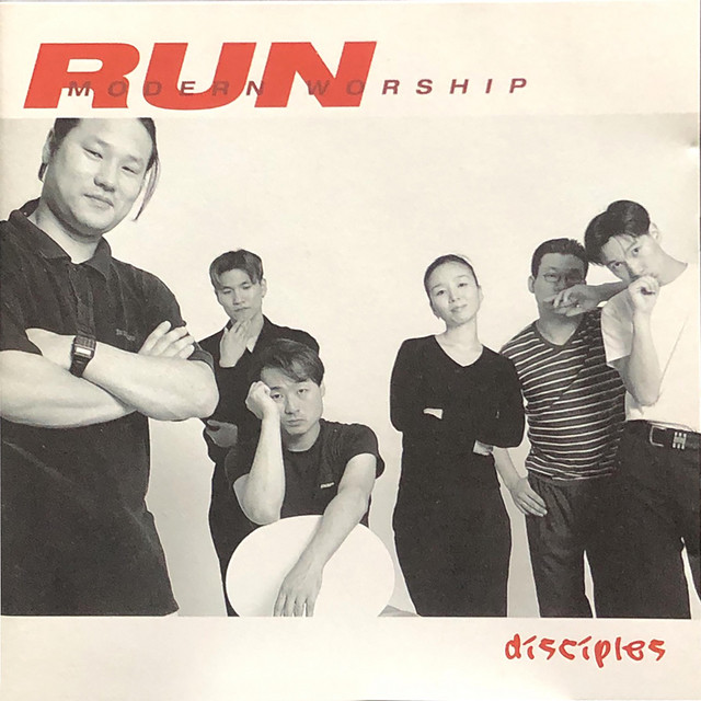 Run cover art