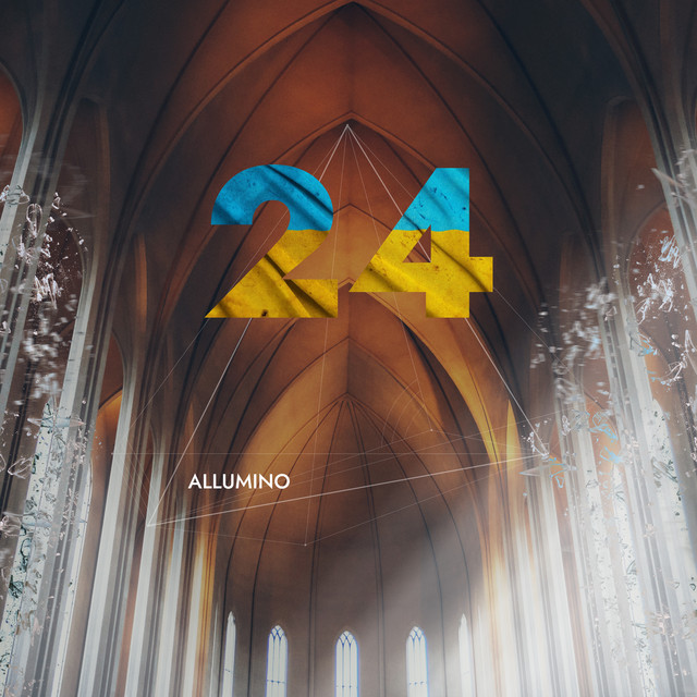 Обкладинка Allumino — 24