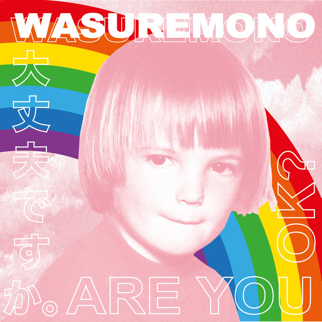 Are You OK? cover art