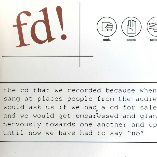 undefined album image