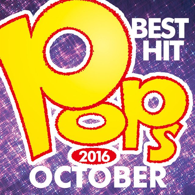 スターライト オーケストラ＆シンガーズ