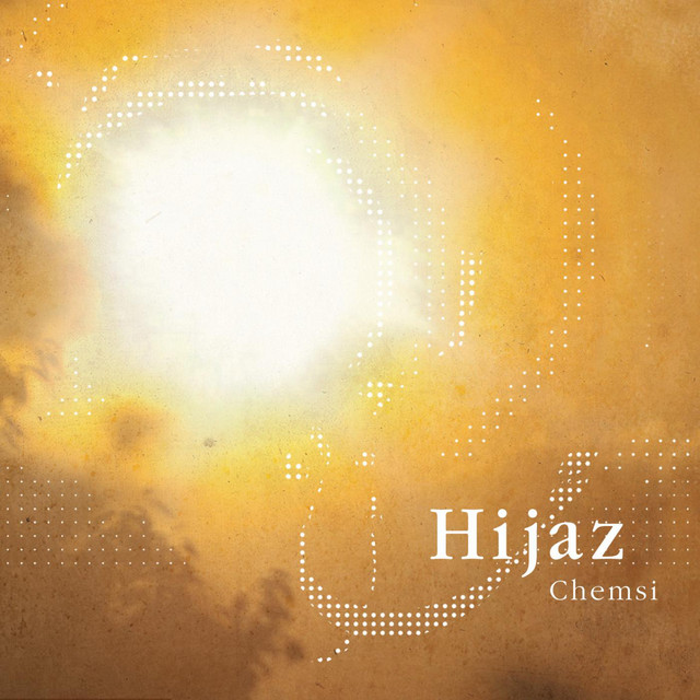 Chemsi cover art