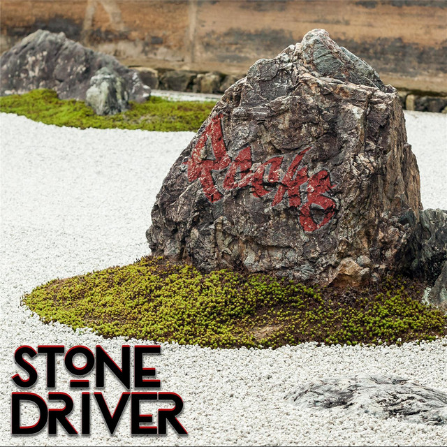 Rocks cover art