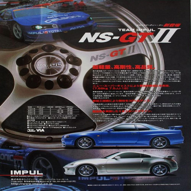 LOST cover art