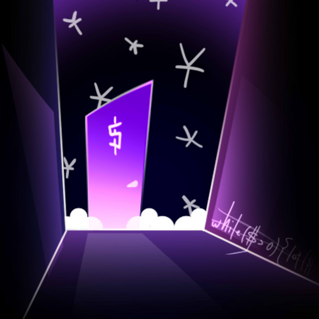while (money>0) [feat. Aoki Lapis] cover art
