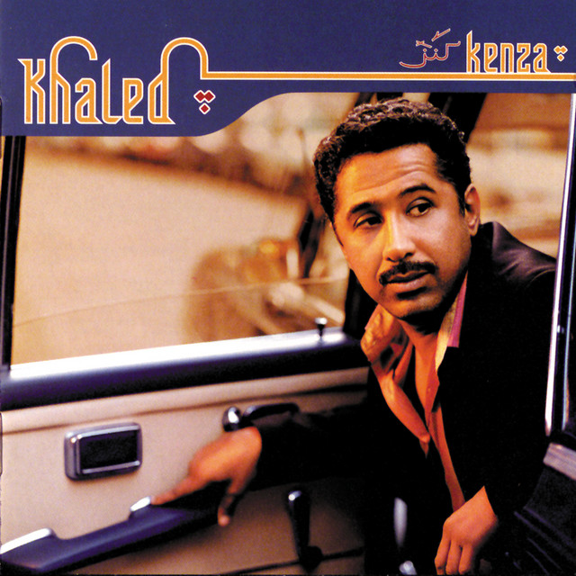 Kenza cover art