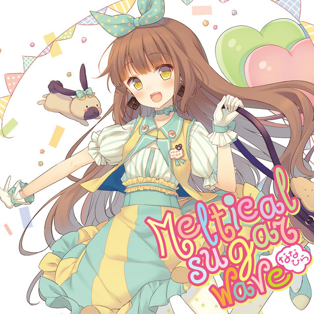 Meltical sugar wave - Album by Nanahira | Spotify