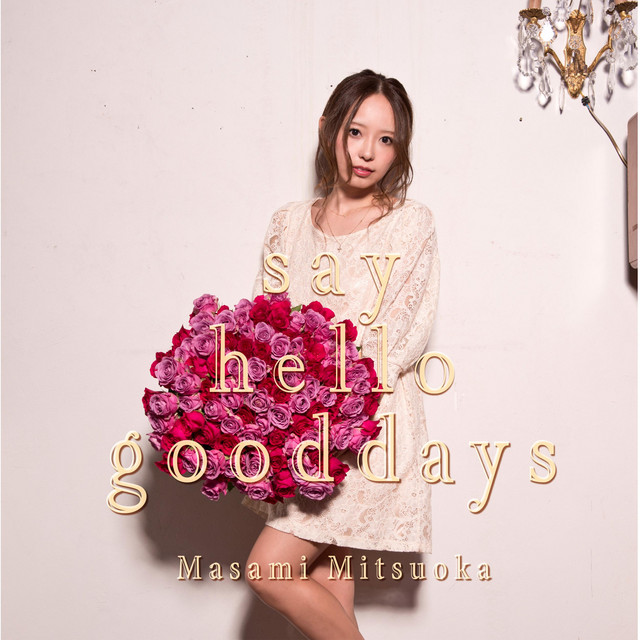 say hello good days【TYPE B】 cover