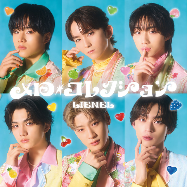 undefined album image